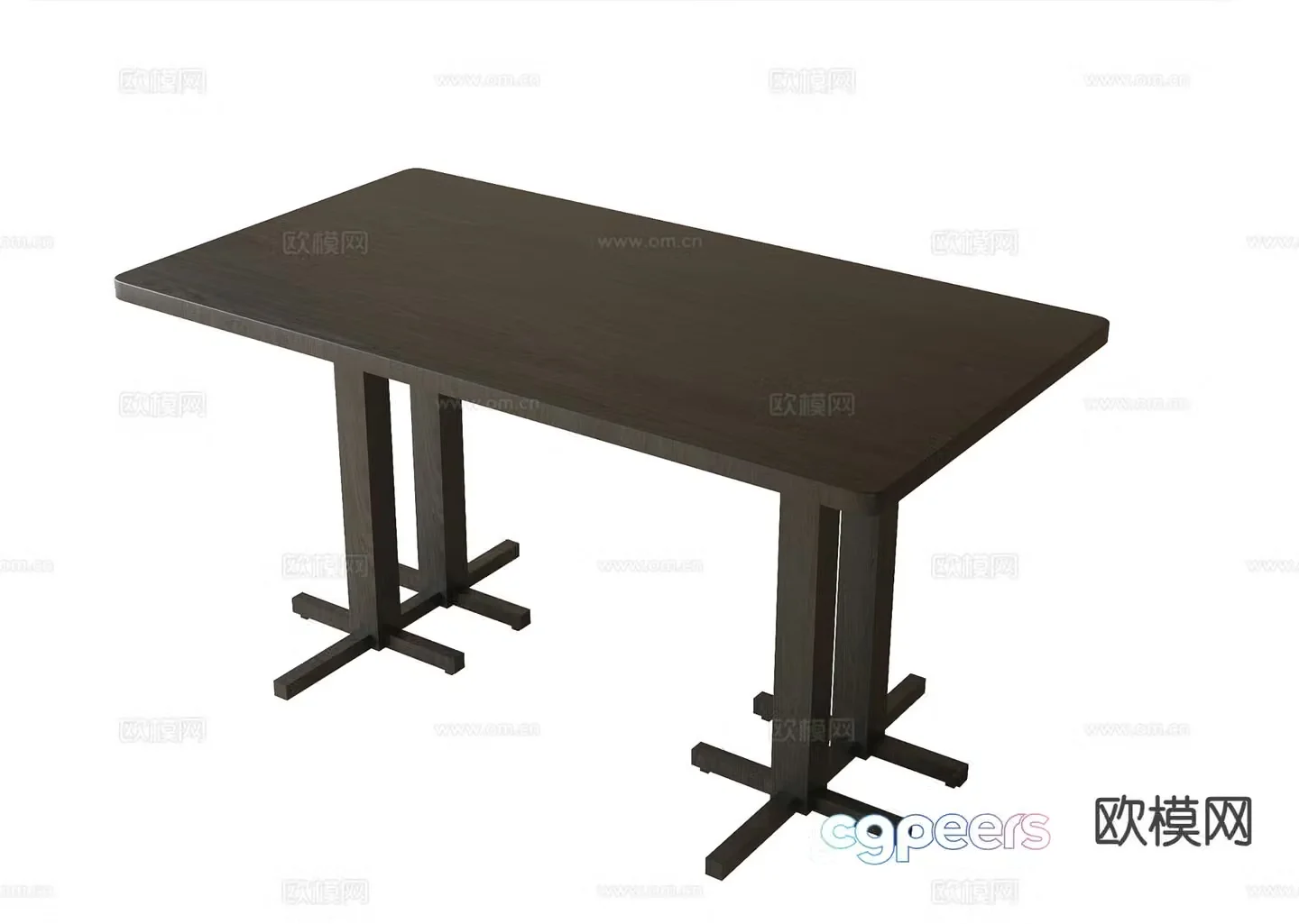Modern dining table 3d model