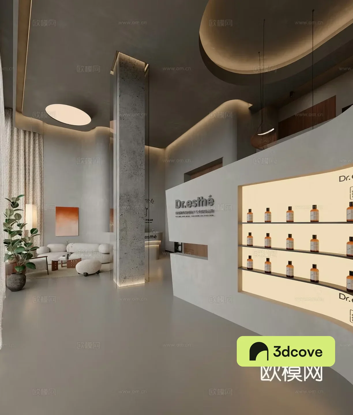Modern beauty salon hall waiting area