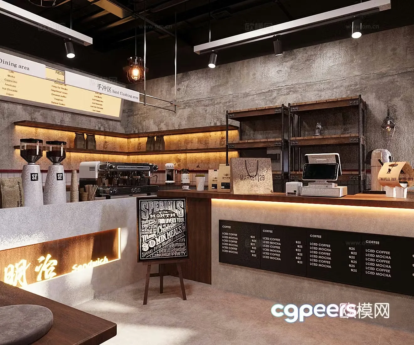 Industrial style cafe cashier 3D model