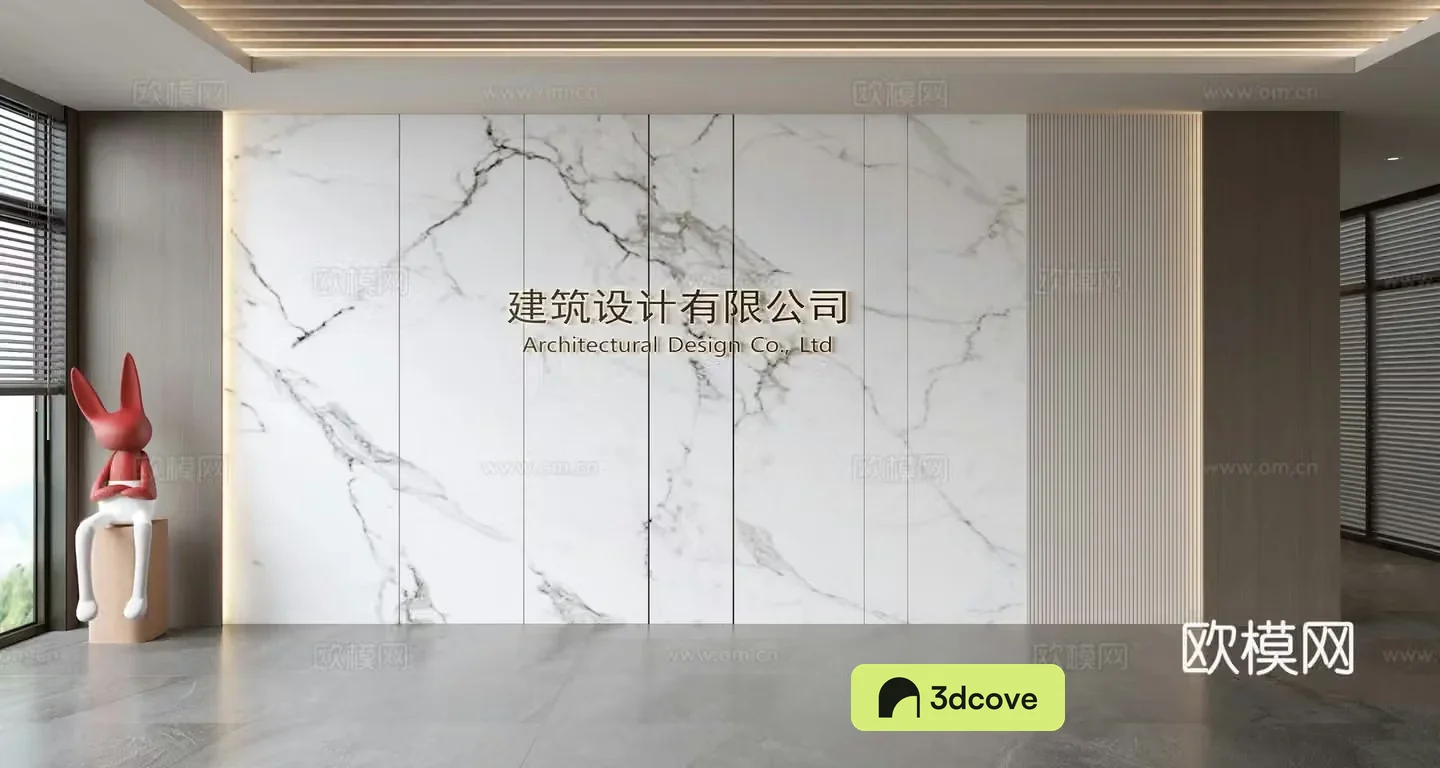 Modern front desk background wall Simple background wall Front desk reception area background wall Company front desk background wall