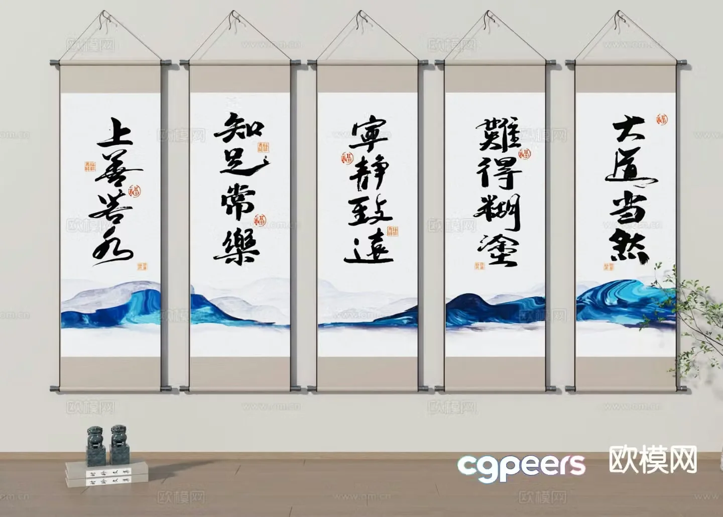 New Chinese scroll painting calligraphy and painting 3D model