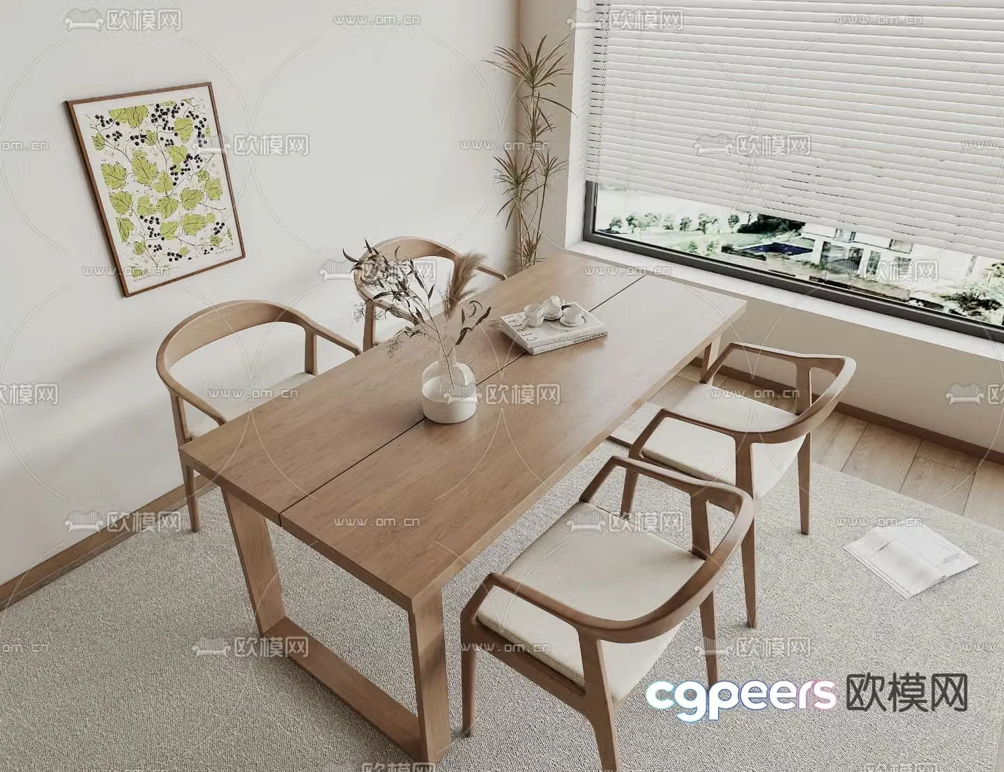 Wabi-sabi dining table and chairs 3d model