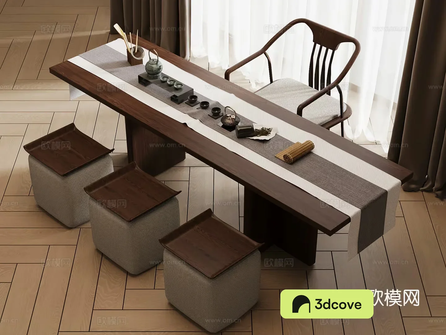 Modern Asian-Style Table