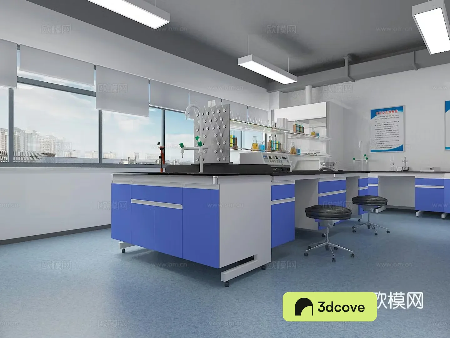 Modern laboratory