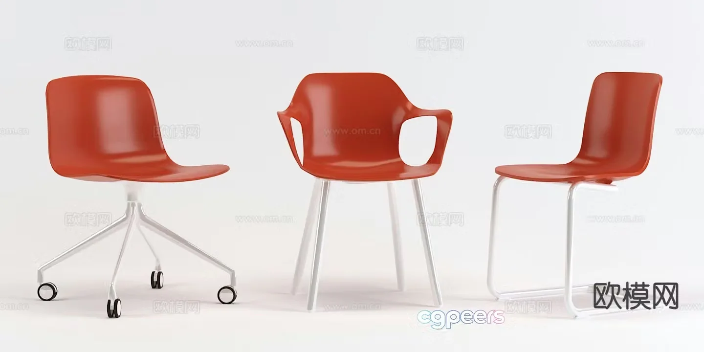 Modern office chair plastic chair 3d model