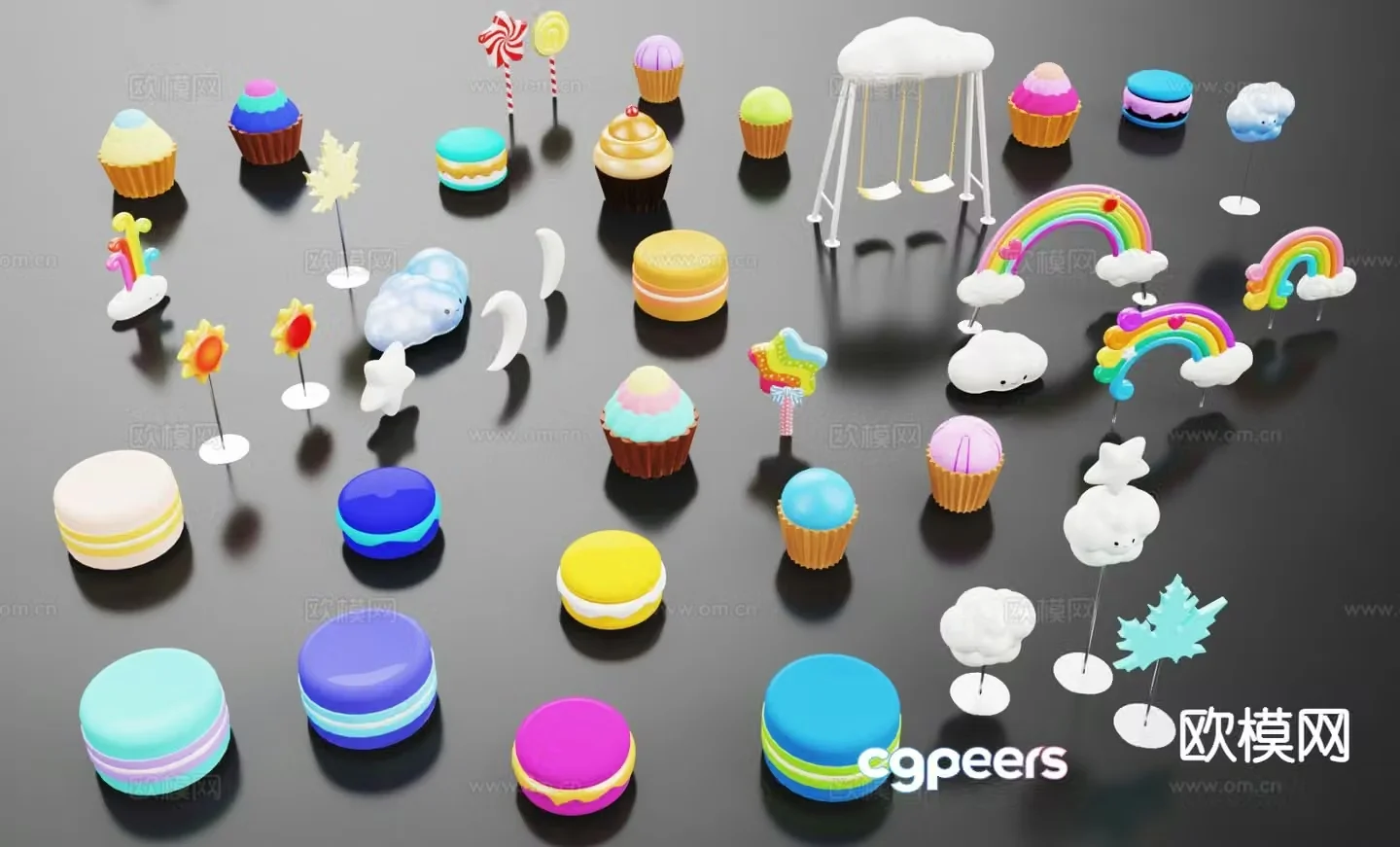 Modern cake toy ice cream toy 3d model