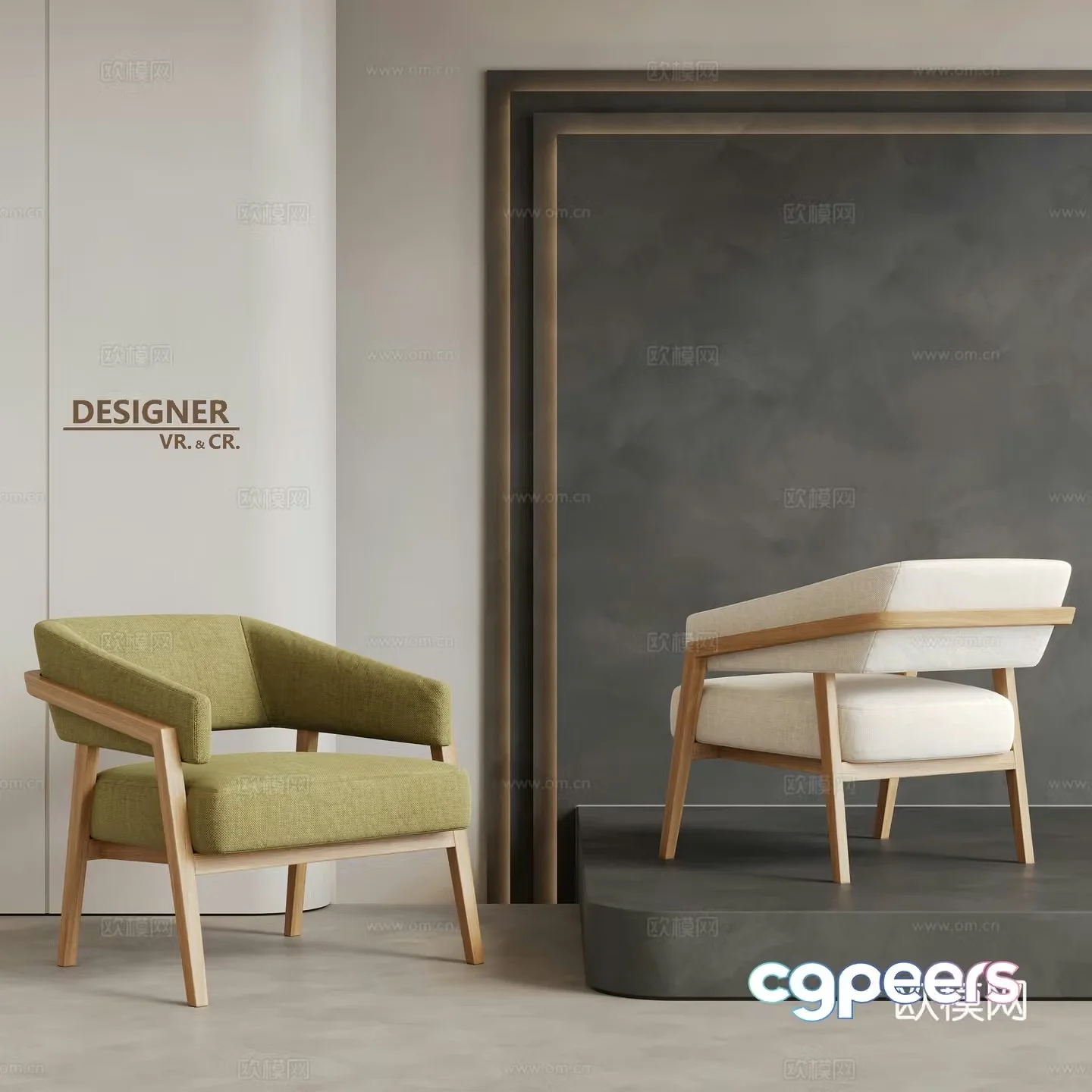 Modern sofa chair leisure chair 3d model