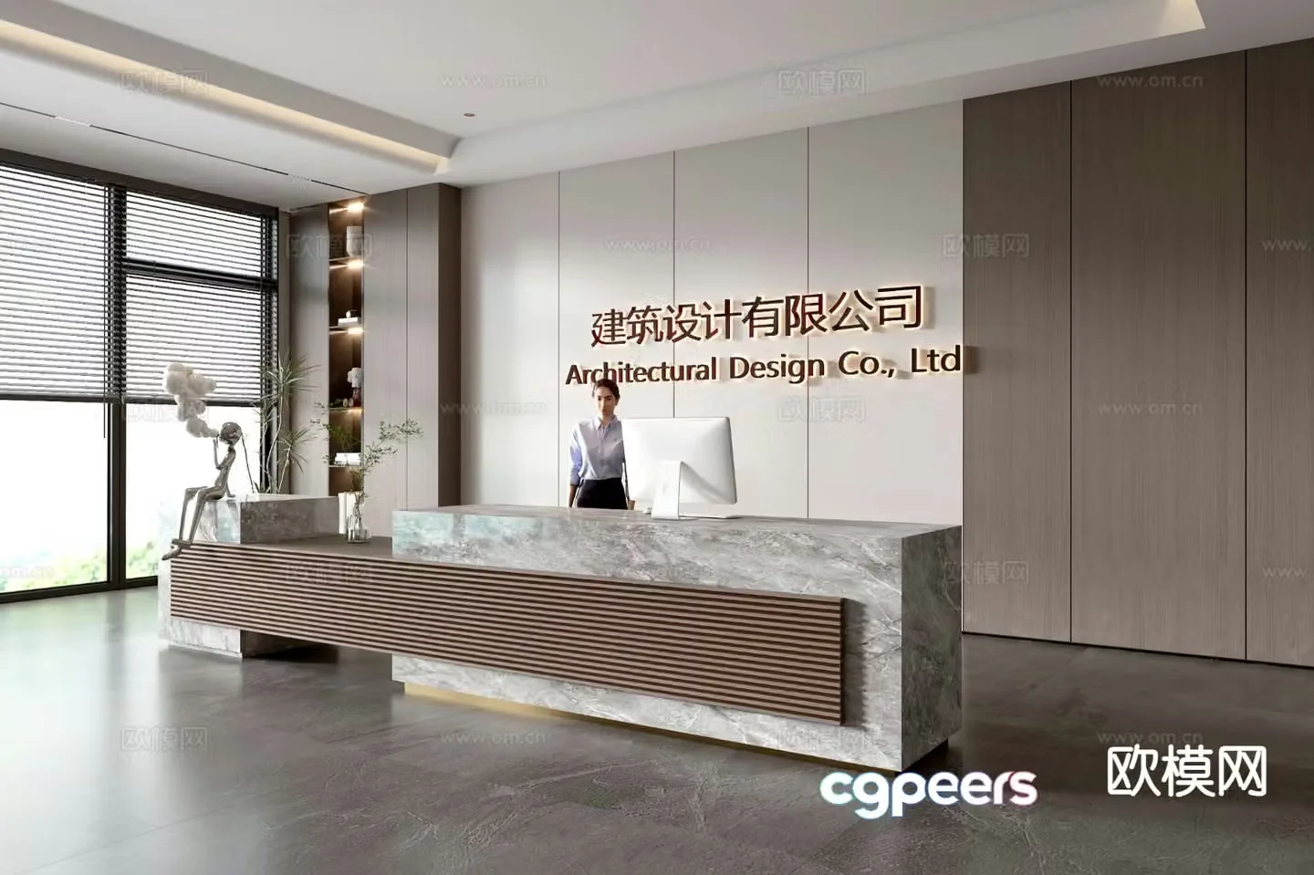 Modern company front desk reception desk corporate background wall 3d model