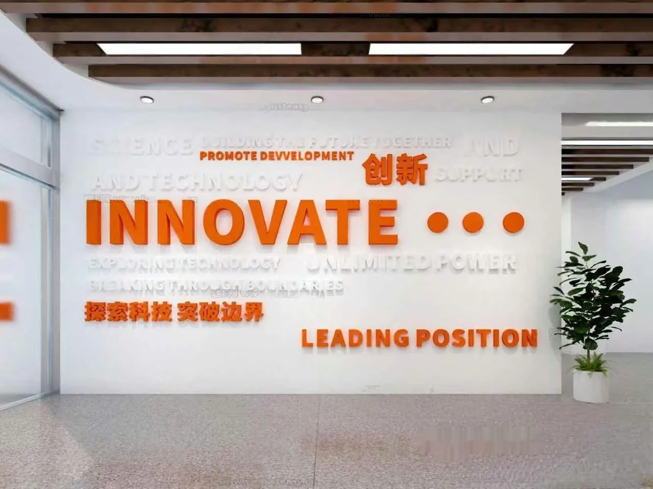 The Main Subject Is A Wall With Orange Text And It Has A Leading 3D Model – 19096 – VRAY Render