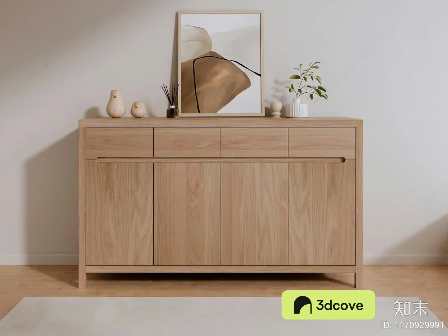 Modern Wooden Cabinet