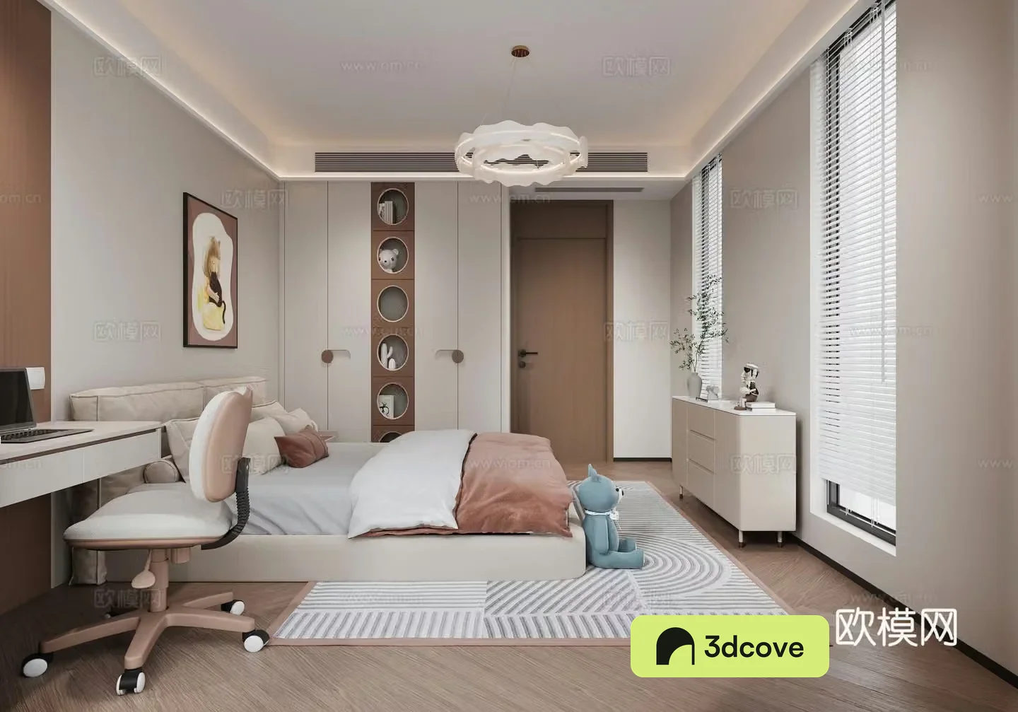 Modern bedroom