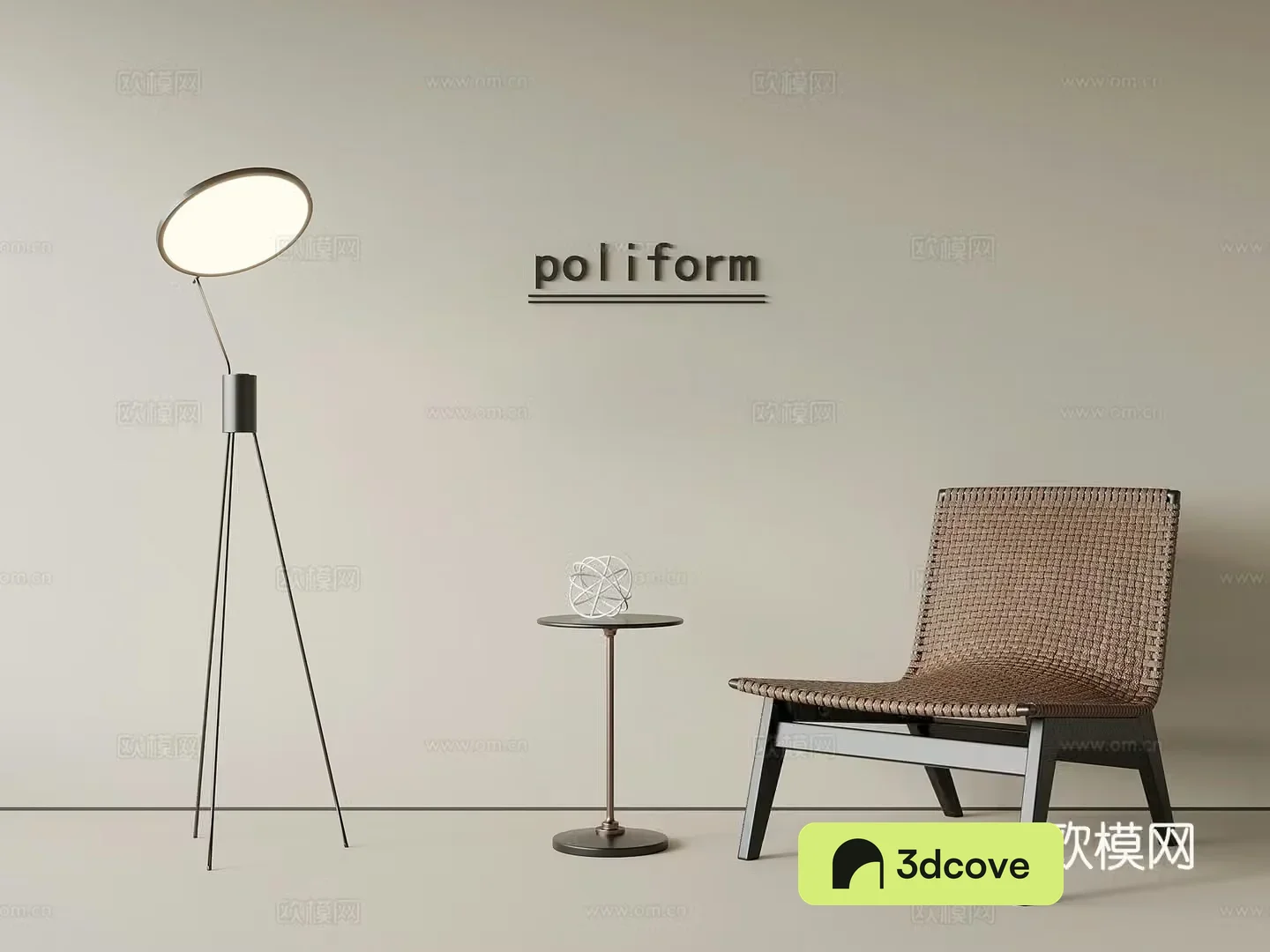 French casual chair casual sofa single sofa floor lamp