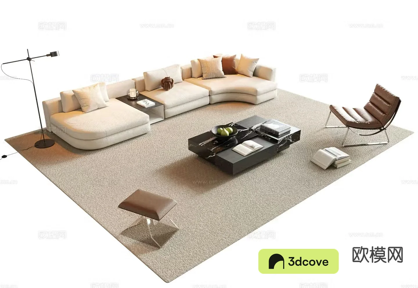 Modern sectional sofa