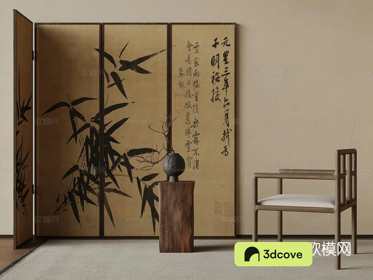 New Chinese-style screen partition leisure chair side