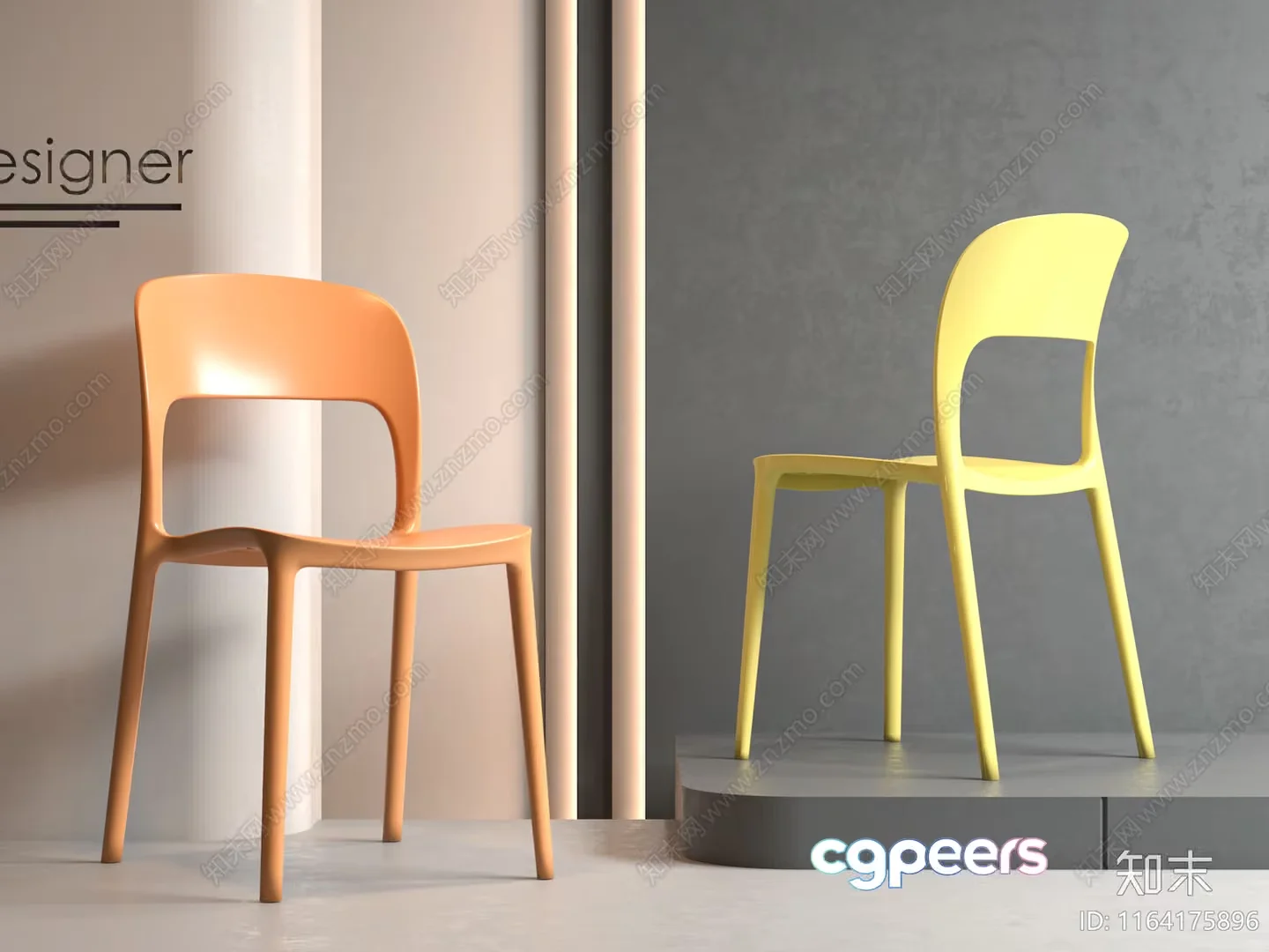 Modern Designer Chairs 3D Model – 11793 – VRAY Render