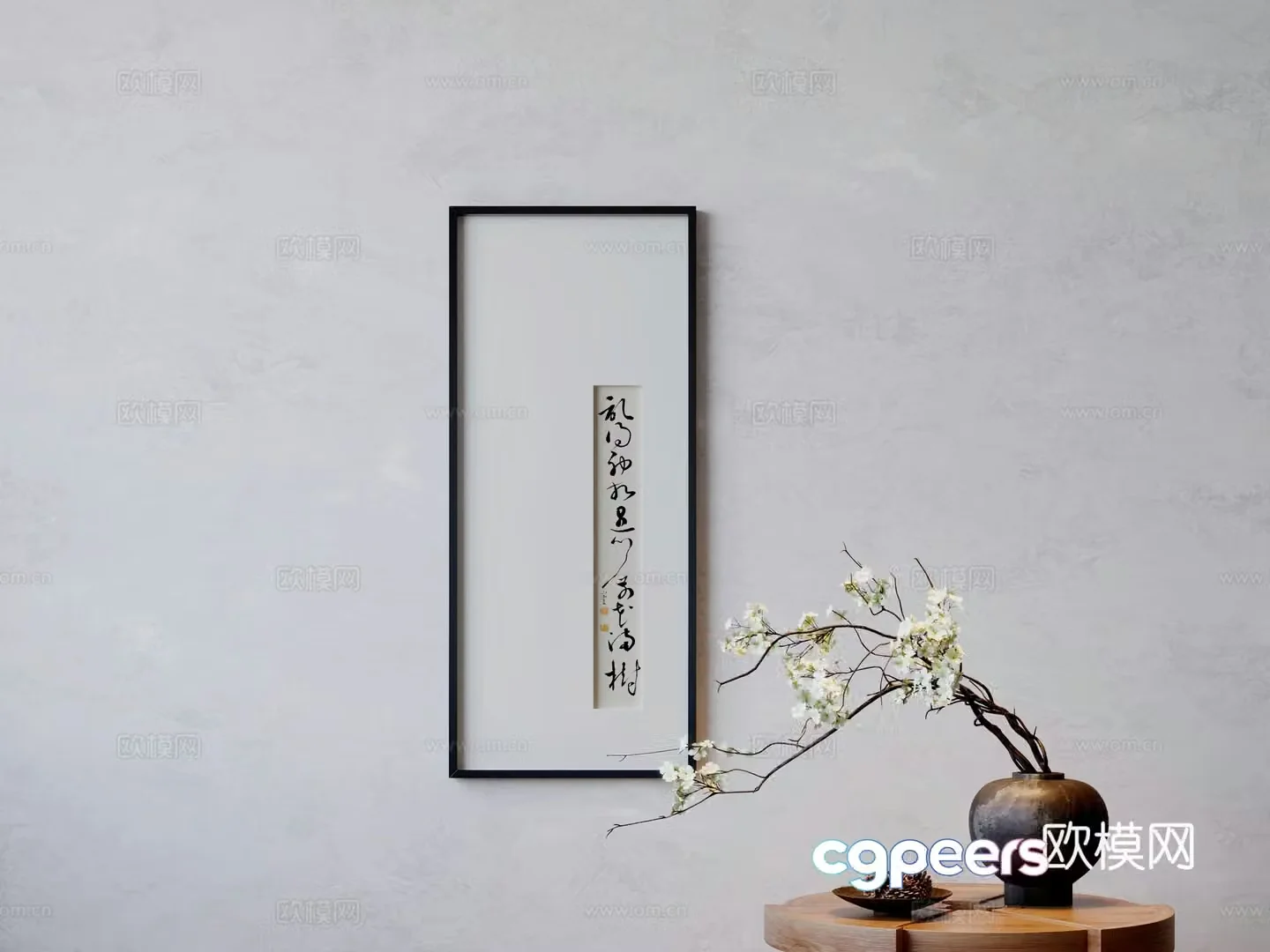 New Chinese style hanging painting 3D model