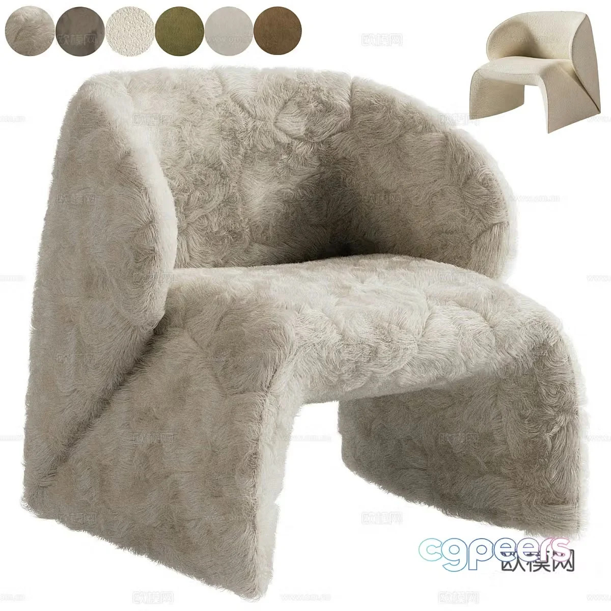 Modern Cream Narinari Armchair 3d Model