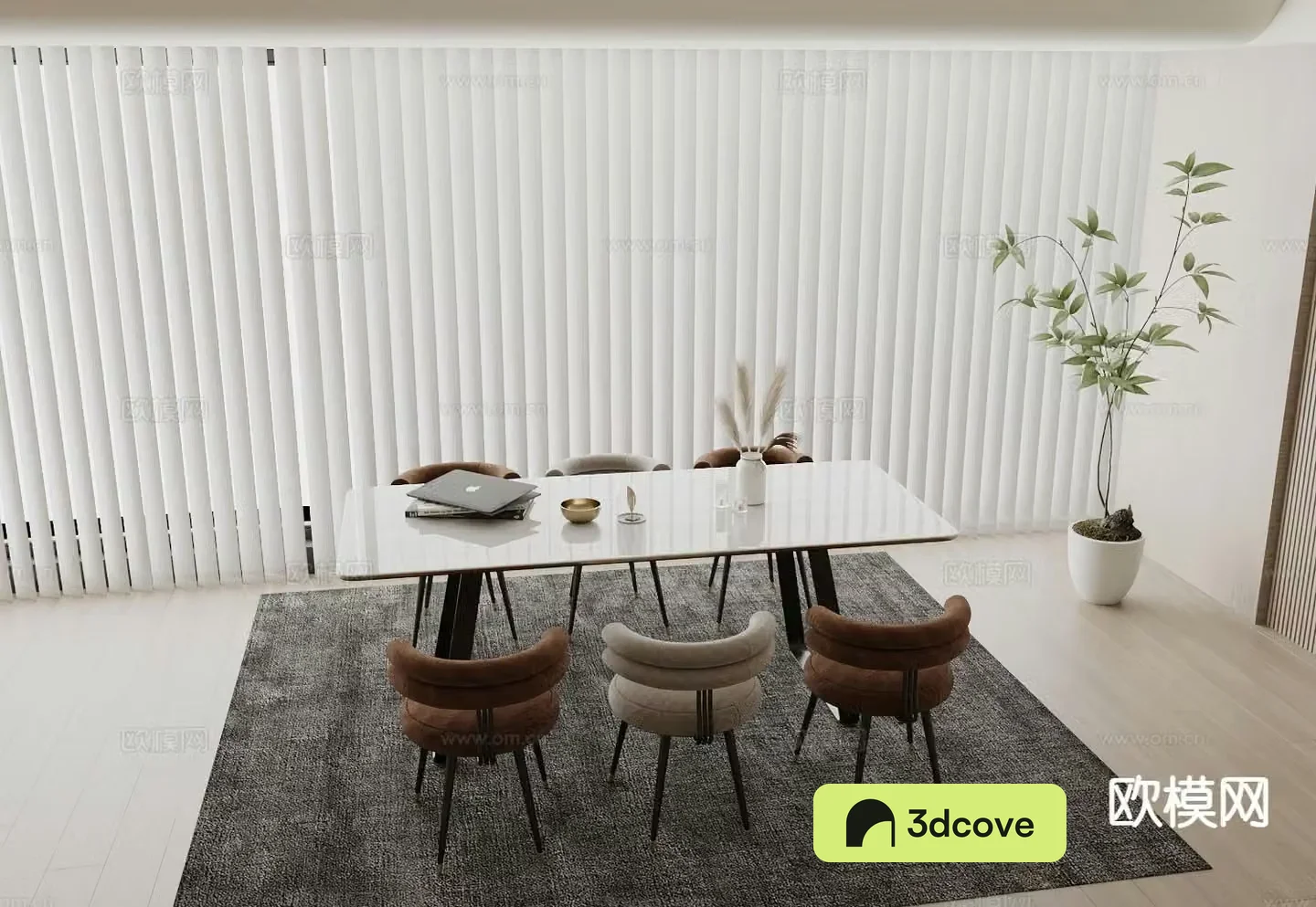 Modern dining table and chairs