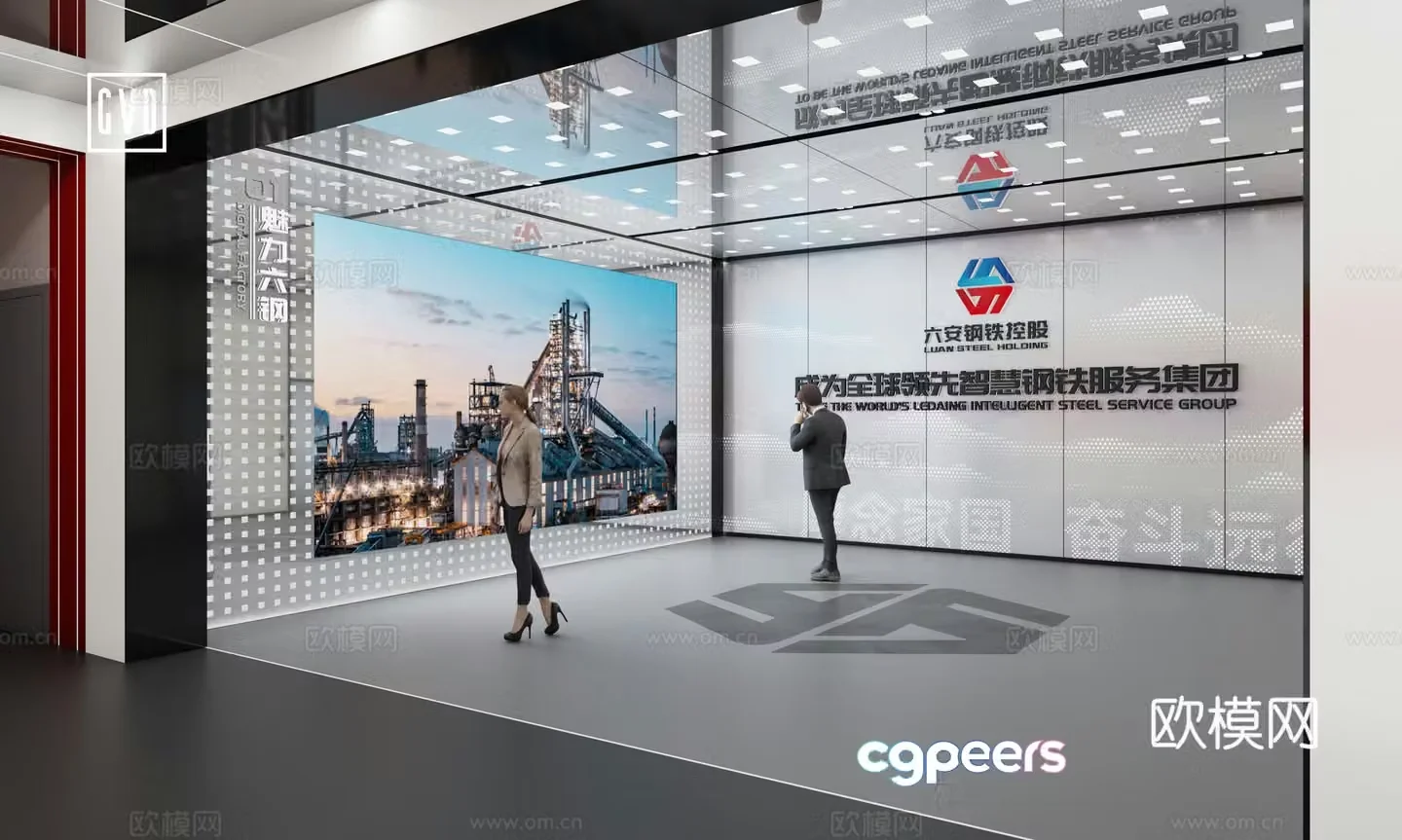 Modern exhibition hall Science and technology exhibition hall Preface hall Metallurgy exhibition hall Large screen display Perforated plate 3D model