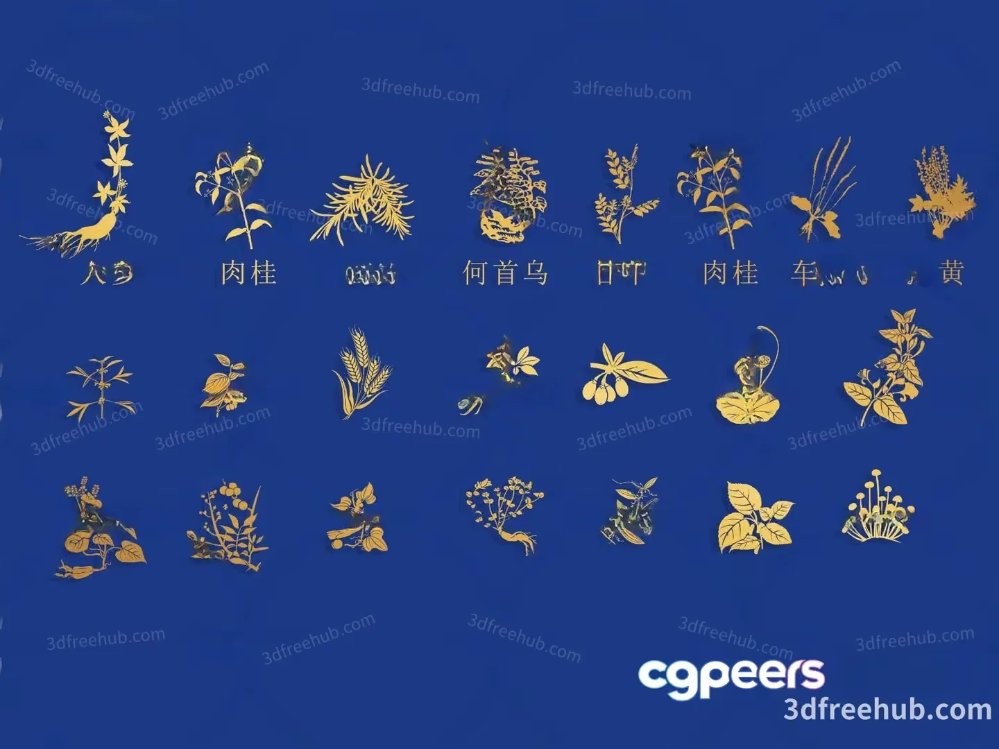 The Image Features A Collection Of Gold Flowers On A Blue Background 3D Model – 18998 – VRAY Render