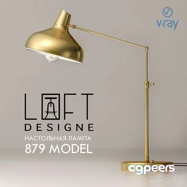 3ds Max Free – LoftDesign 879 table lamp