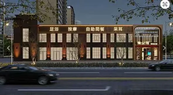 A Chinese Building 3D Model – 5281 – VRAY Render