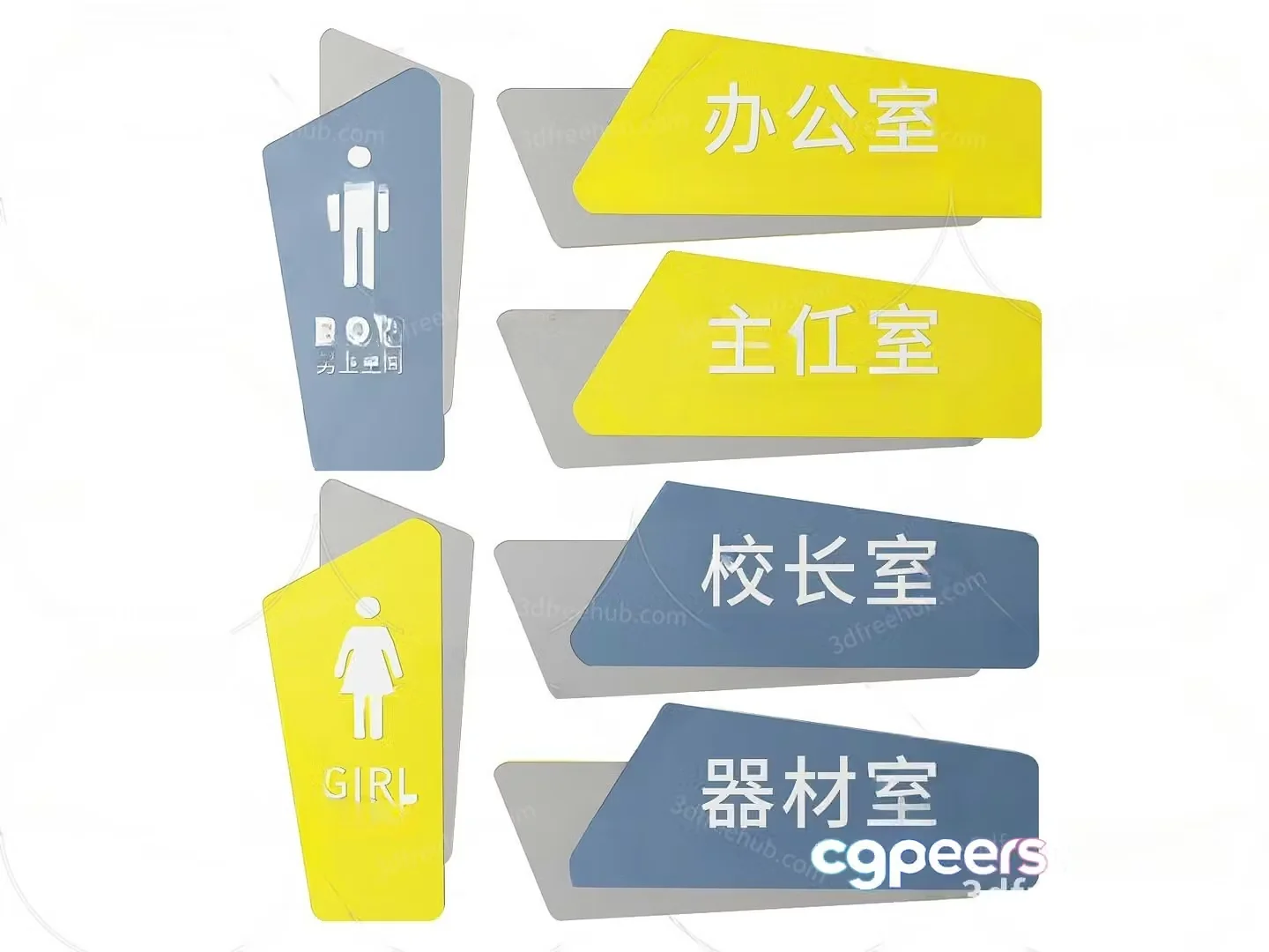 The Image Features A Set Of Signs Likely For A Restroom With Chinese 3D Model – 16112 – VRAY Render