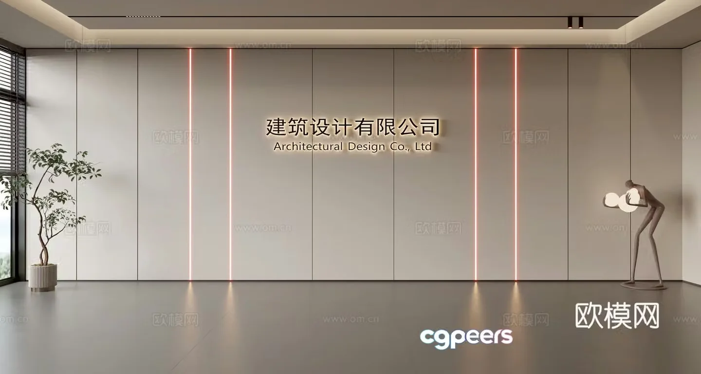 Front desk background wall Hall background wall Company image wall Front desk reception background 3D model
