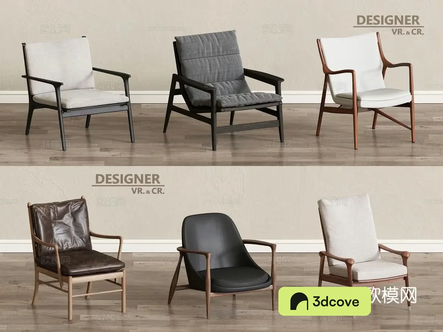 Modern single sofa chair leisure chair armchair