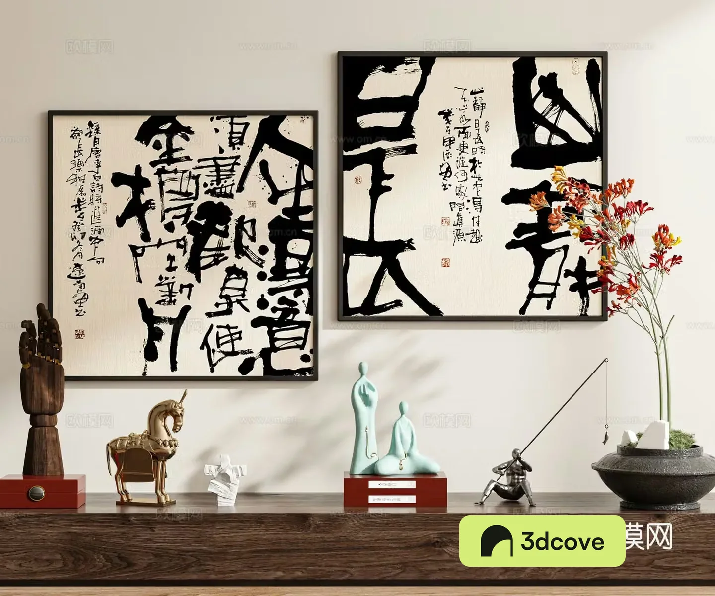 New Chinese calligraphy and painting calligraphy