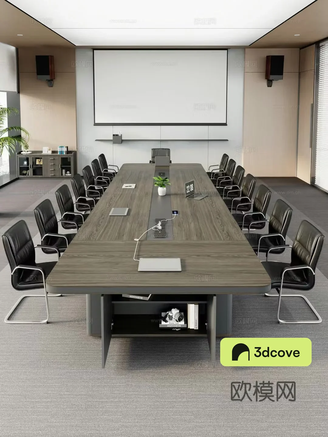 Modern conference room