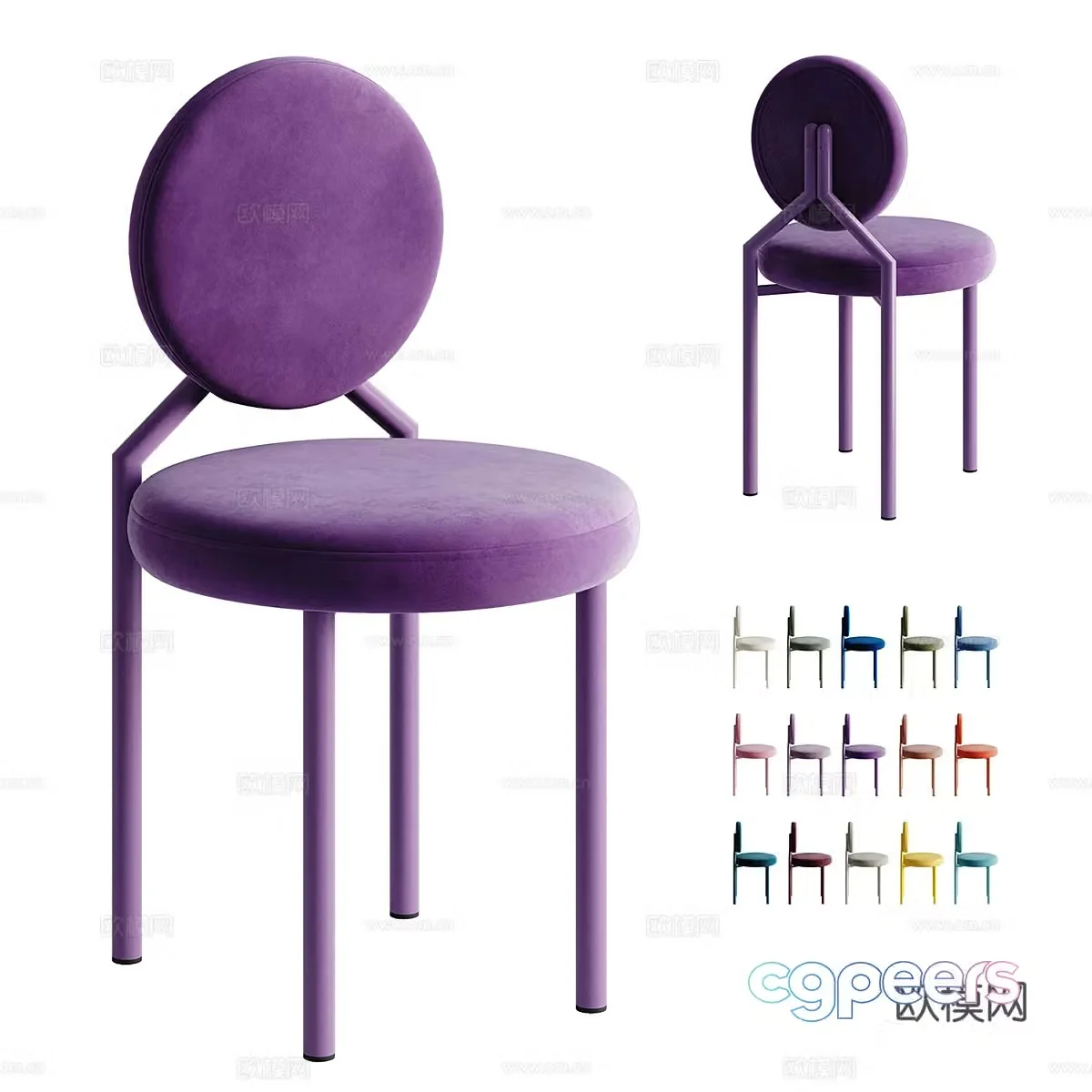 Modern chair dining chair 3d model