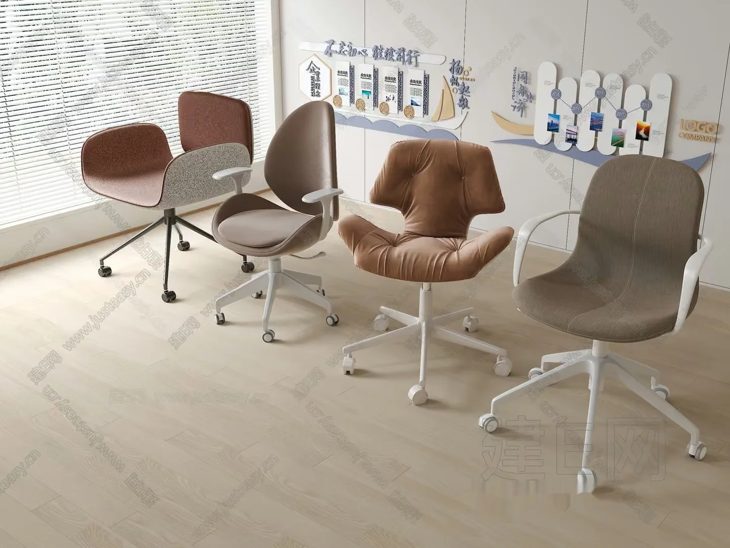 Brown Office Chairs 3D Model – 13323 – VRAY Render
