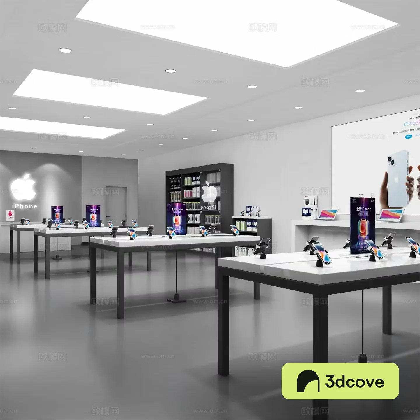 Apple mobile phone store