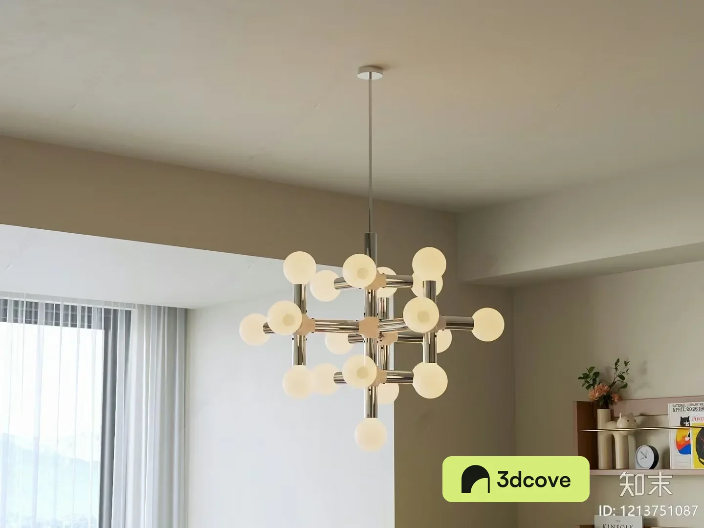 Modern Light Fixture