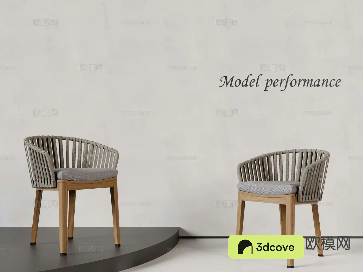 Modern chair dining chair