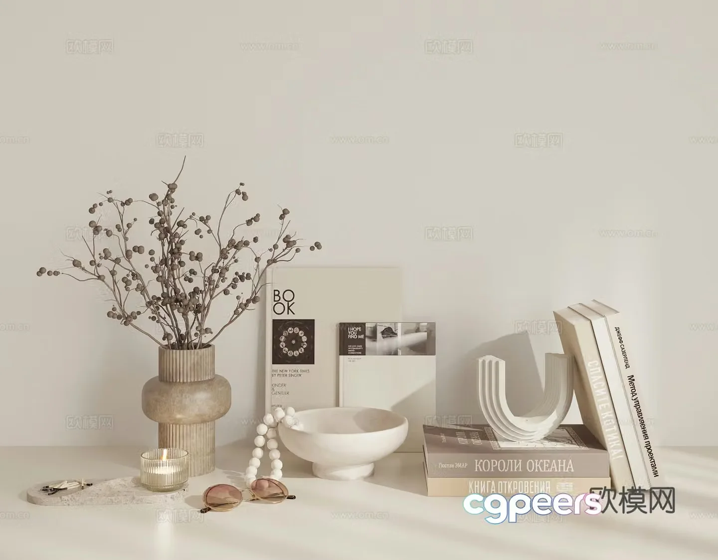 Combination ornaments book potted 3D model