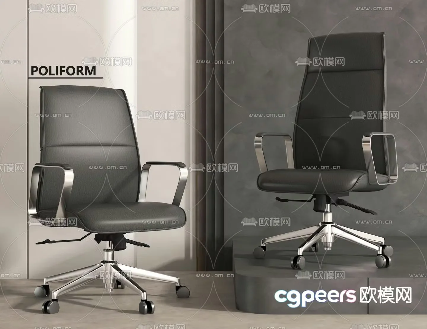 Modern office chair leisure chair armchair 3d model