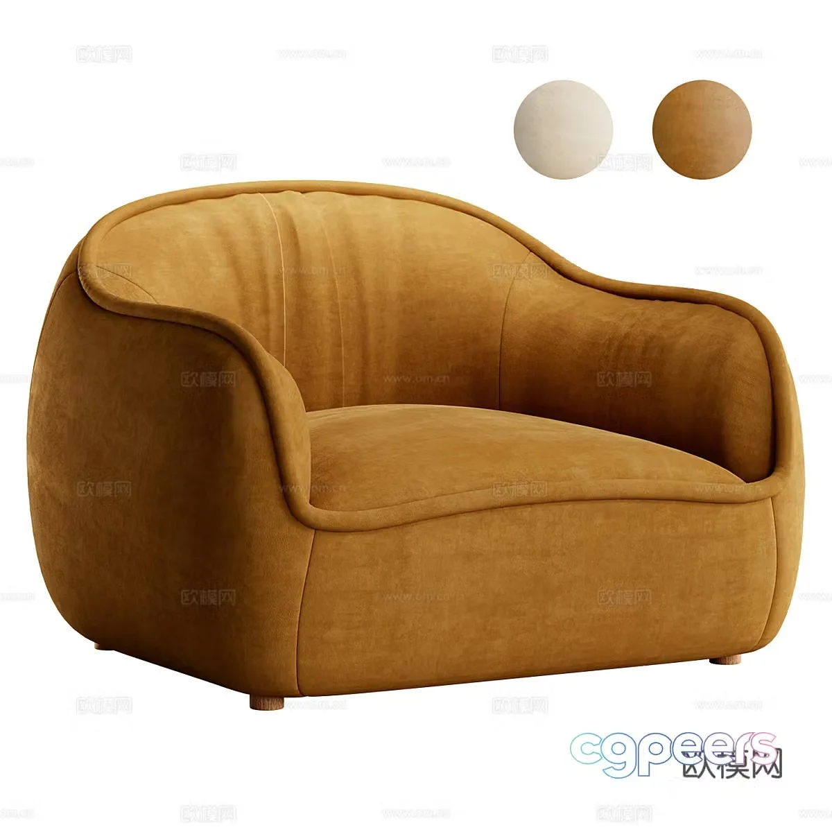 Modern Cream Tubo Armchair 3d Model