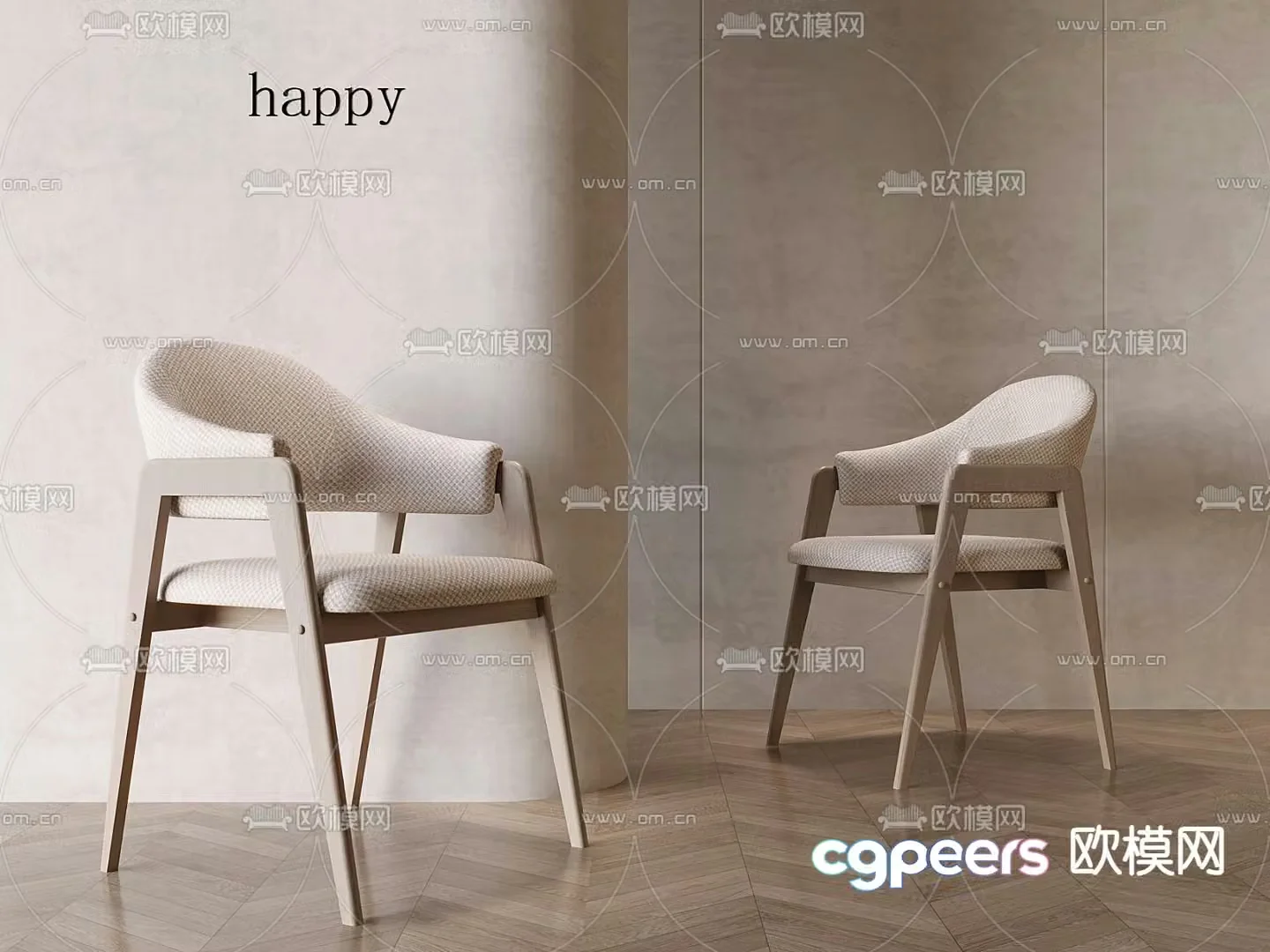 Wabi-sabi style dining chair chair 3d model