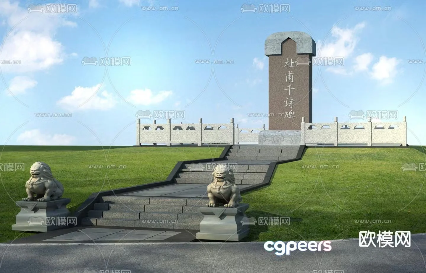Chinese style cemetery stone monument landscape 3d model