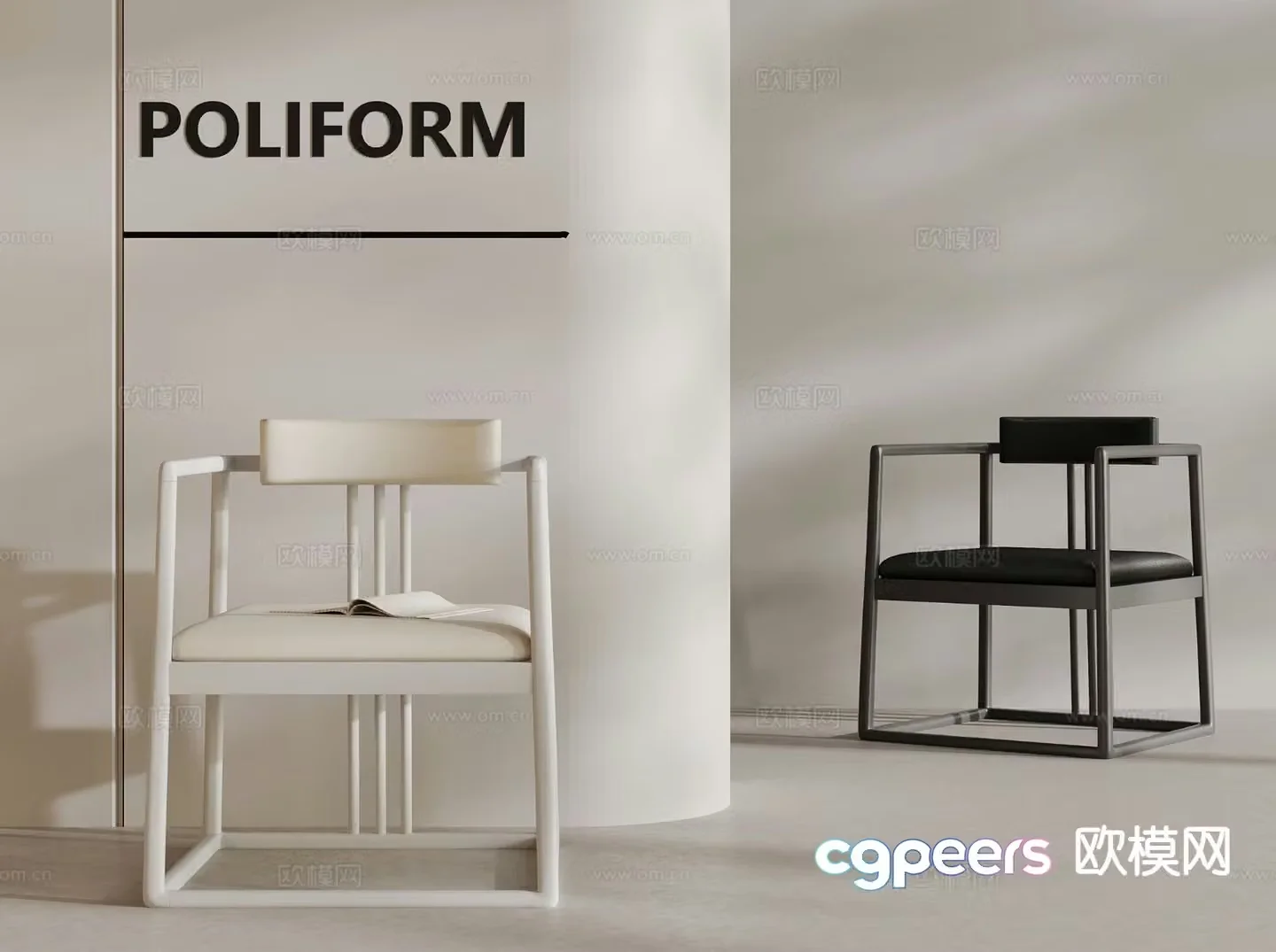 New Chinese style chair armchair tea chair 3d model