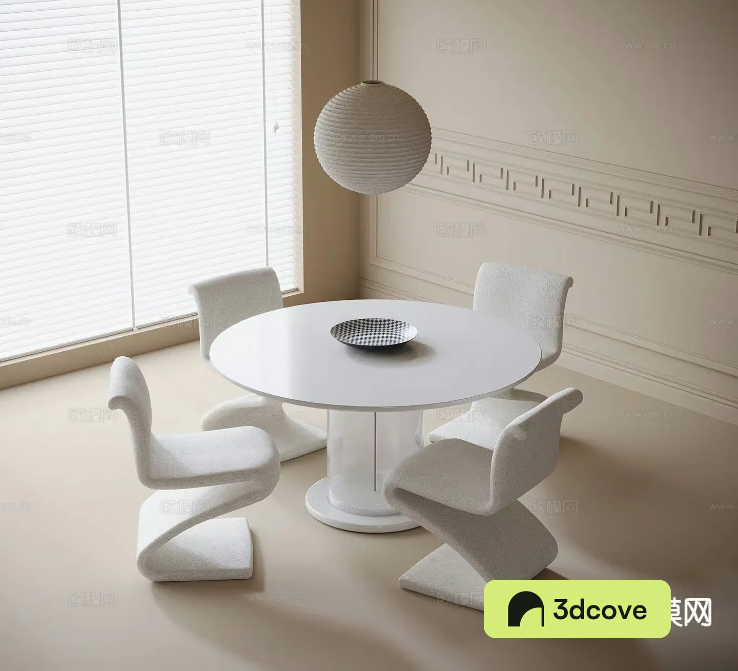 Modern dining table and chairs round dining table