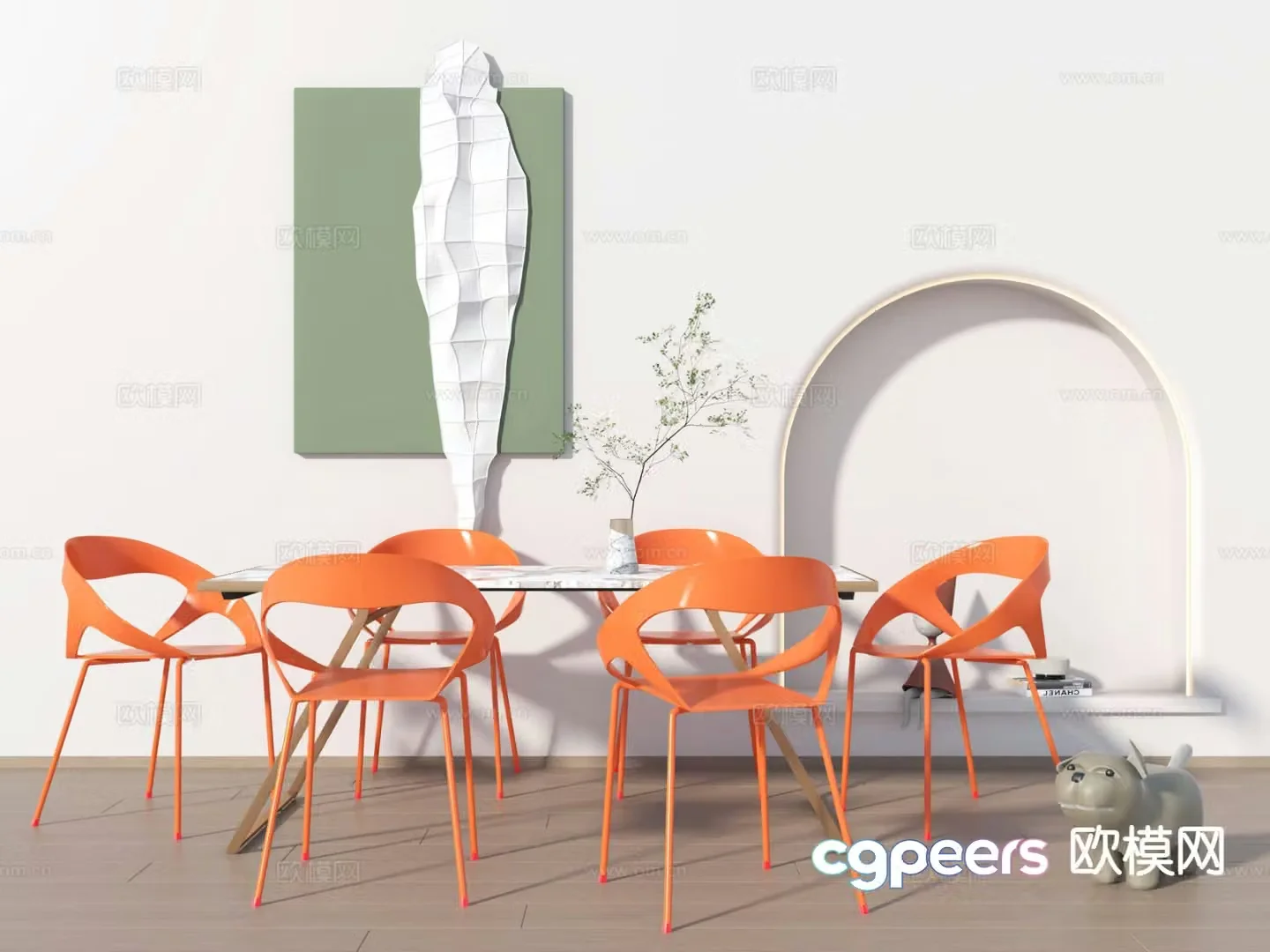 Postmodern dining table and chairs 3d model