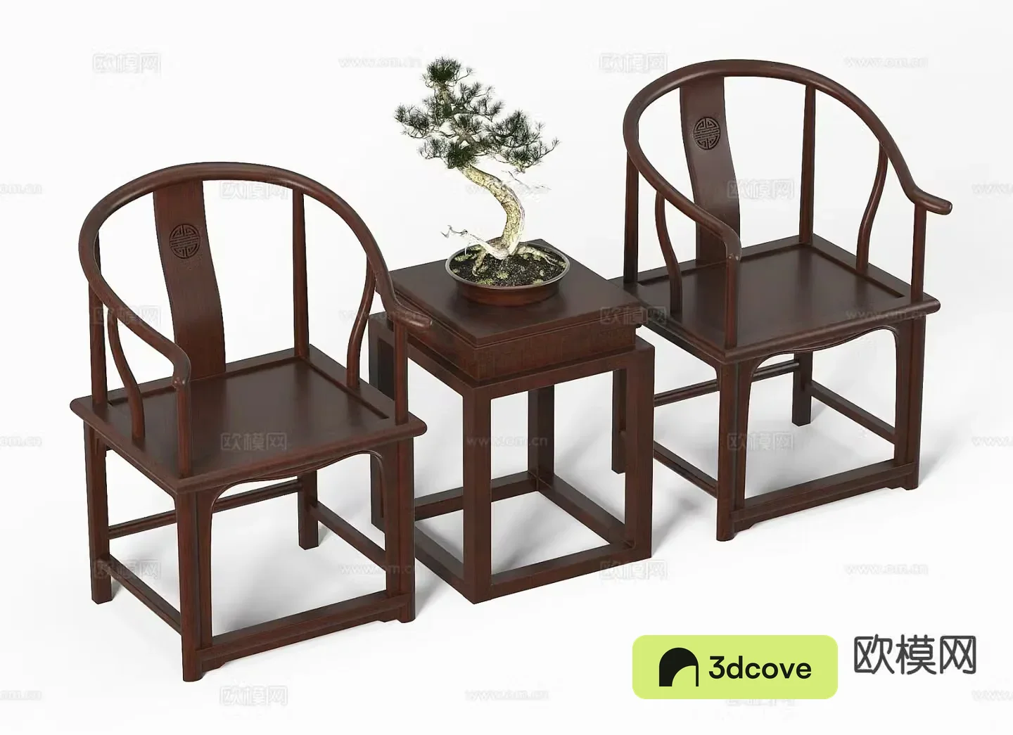 Chinese armchair Taishi chair