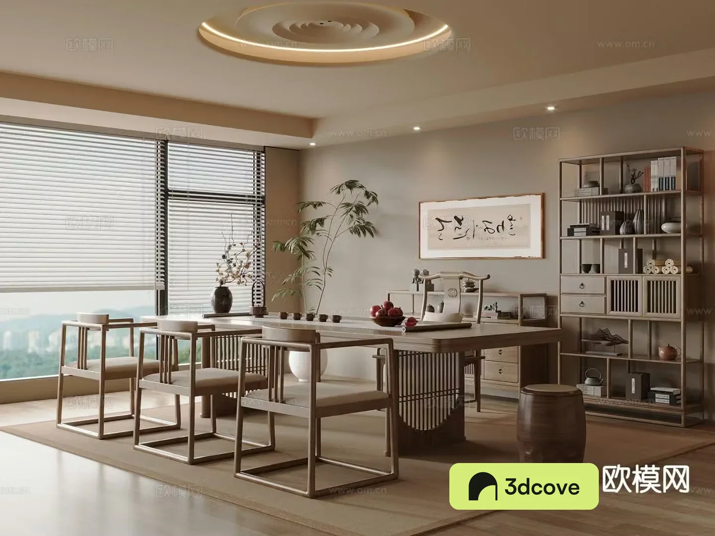 New Chinese tea room