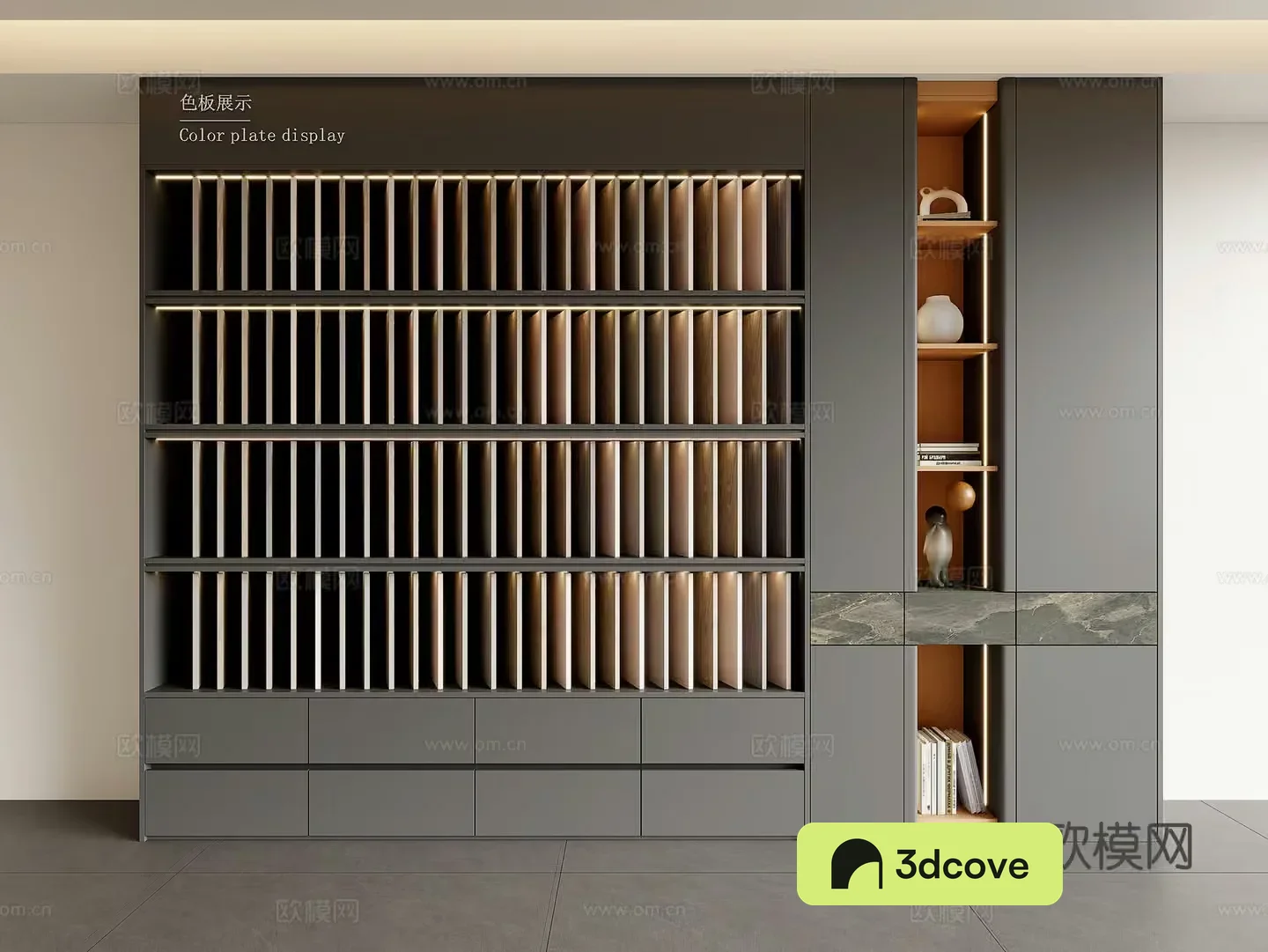 Modern Color Plate Display