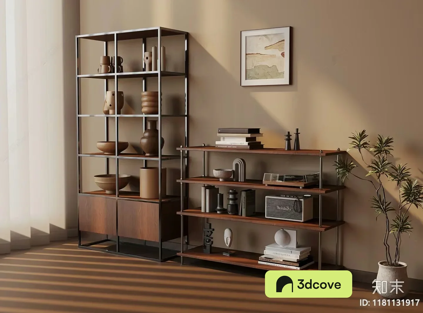 Modern Home Decor