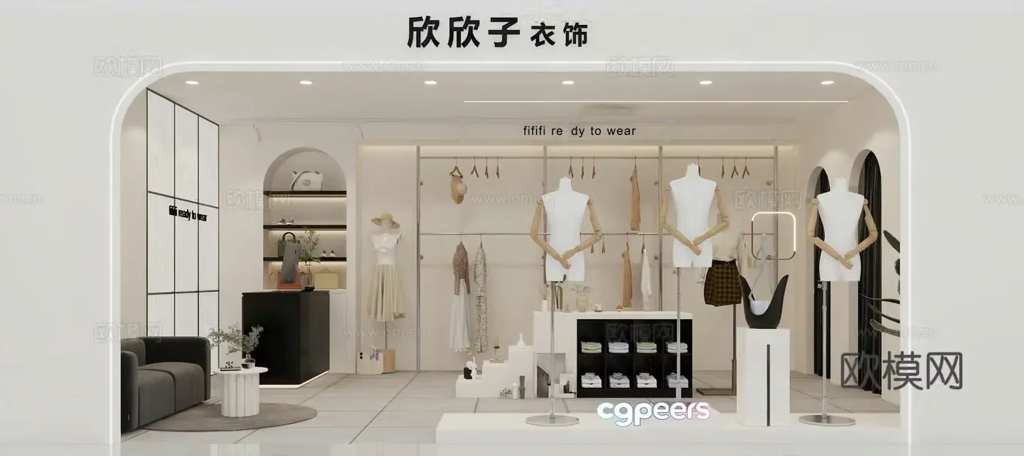 Modern internet celebrity clothing store 3d model