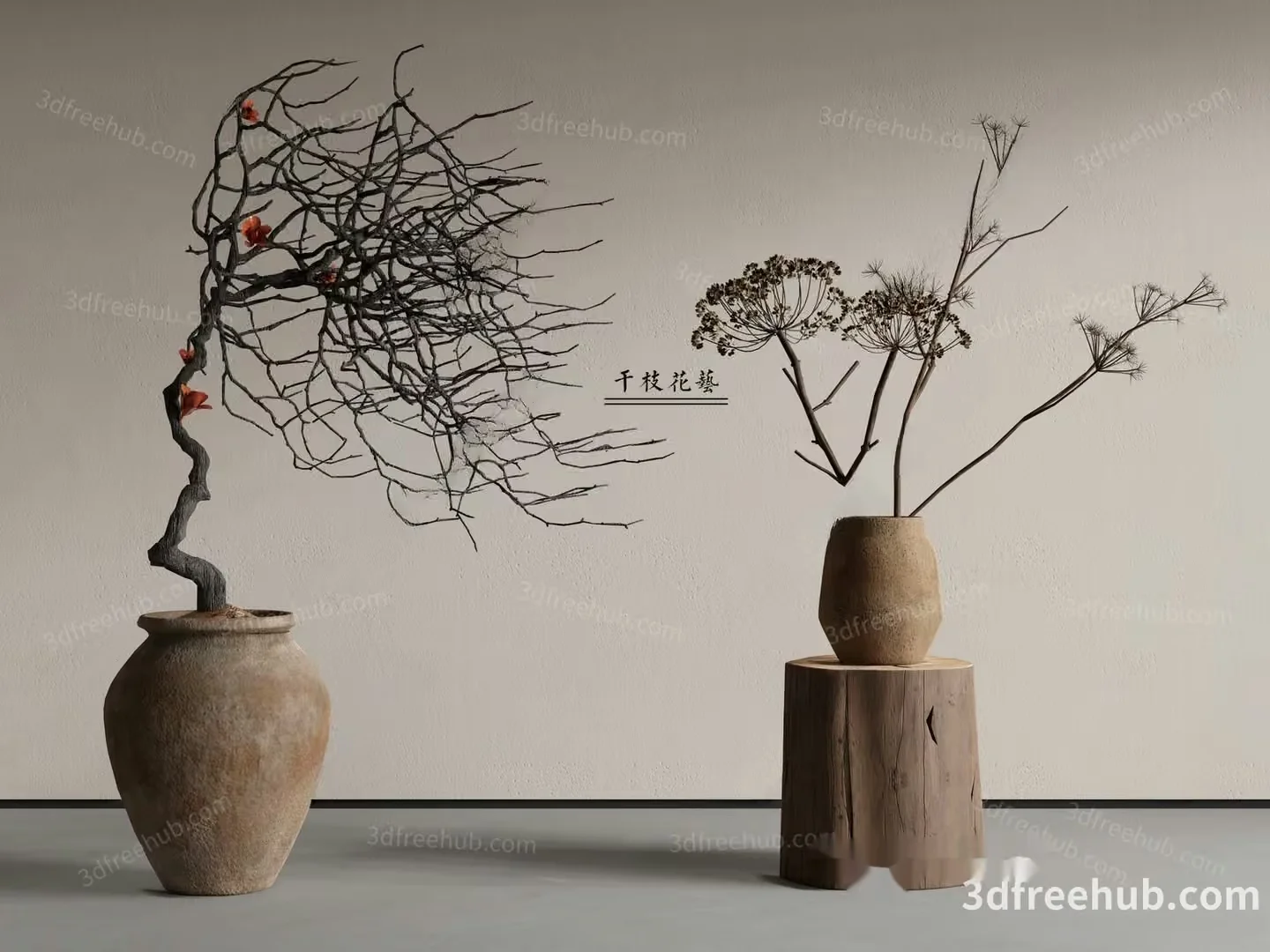A Vase With A Branch 3D Model – 20269 – VRAY Render